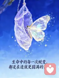 聚光灯打不到的地方，影子正在拼命拉长。
你看见的每一个高光时刻，都是无数个低到尘埃里的日子，堆出来的。