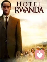 #盧旺達飯店#配圖