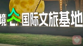 上善若水