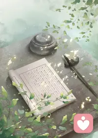 筆走春秋如游龍
?由今飄溯到鴻蒙
?覽盡塵間滄桑事
?氣定乾坤俱從容配圖