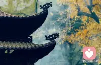 七八何必省事早，
十五便已深懷憂；
年少多好文史哲，
歲壯方知柴米油；
策論深識每驚友，
情箋初萌常悲秋；
今朝山河無足懼，
明日姻緣甚可修；
溺水三千未著意，
渴時欲飲卻難求；
悲歡乍起風(fēng)云動，
離情返復(fù)去還休；
暮見峰回自路轉(zhuǎn)，
暗許香象悟絕流。配圖