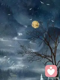 老樹空枝，新月無暈。疏草離離，涼風習習。月下之晴，清氣滿乾坤。夜深之靜，空靈透天地。一日之喧囂己然落幕，萬里之風塵己然落定。宿鳥翩飛，為何不棲，離人影幽，為何不寐。夏末秋初，如心境漸轉，山暗水明，如衷懷漸露。一步之間，己輪回如昨，一念之間，己光華似鮮。當下安然，隨遷而變，不固不執(zhí)。一世豁然，不迂不昧。隨風物之喜，清天籟之歡。配圖