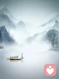 素蕊纷纷落
风​冷人惊瘦
​暖忆潇湘水
​万里送寒舟配图