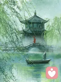 春閣暖回卻辭行
妾臨橋上君立舟
清風(fēng)微皺一江水
?楊柳拂影還挽留
?欲語無言何堪別
?卿出天際送未休
?歸期無信難成約
幽夢時(shí)時(shí)與邂逅
?配圖