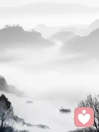 安神定绪，绝忧止虑。配图