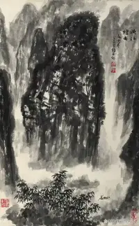 天下雖大，然君子亦困，人生苦短，智者悠游。與其以身入景，莫若以身攝境，日月為法眼，五岳為風骨，百川為經脈，吞吐為風，血汗為雨，為天地立心，存之一分則操，舍之一分則藏。寸管之筆，寫意風云；握拳之心，胸涵四海；立錐之地，思窮乾坤，片瓦之室，意貫宇宙，逍遙而無知坐困，虛靜而不違通達。配圖