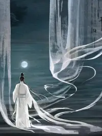 流年逝如川
?志堅定如巒
?明月伴我行
?最愛人世穿配圖