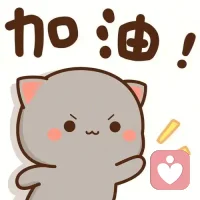 有这些难过、烦躁、委屈的感受都是正常的，不用强迫自己立刻开心起来。