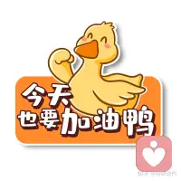 不用责怪自己情绪不稳定，每个人都有撑不住、想倾诉的时候。