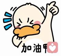 我能感受到你现在心里压抑又无助，你的所有情绪都值得被好好接纳。