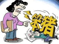 來訪咨詢：你好，我剛被父母罵完。我已經21歲了，父母心理不痛快就拿我當出氣筒。什么難聽的話都說，一點尊嚴都沒給我留。真的是受不了了，感覺我就離了父母就什么都活不了了。


我的解答：聽你這樣傾訴，雖然表面上你是在指責父母對你的教育不當及言語的不尊重。其實內心更多地在指責自己不夠獨立，不夠強大。父母對你的指責的內容是什么？當然可以肯定的是，每一對父母都是愛你，愛他們的孩子的，而你也是愛著父母的，即使內心對他們有埋怨和認為不對的地方，也許其實，你們都是相互深愛著對方，深受著自己，只不過所表現出對對方的方式方法出了些許問題。如果試著改變你們彼此的交流模式，你就能夠看到、感受到他們對你的愛，同樣的他們也能感同深受你內心的傷害和脆弱。配圖