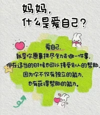 最近又看了一遍蛤蟆先生去看心理醫(yī)生，里邊用到了認(rèn)知療法精神分析，人本主義方法現(xiàn)實(shí)療法等，蛤蟆先生問(wèn)咨詢(xún)師你真能幫到我嗎？咨詢(xún)師說(shuō)我不確定，但是我們一起努力，一定會(huì)變好！配圖