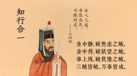 冥想，舍得，實(shí)踐！配圖