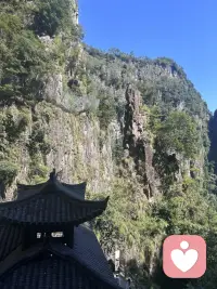 今日在深山，闲散野人