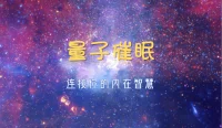 如何谈一场不分手的异地恋
异地恋夭折的原因并不是感情不好而是你们的亲密关系出了问题。
亲密关系的形成有三部分
相互了解相互信任相互帮助
解决办法
1.自我暴露，（注意互惠性、渐进性）每天要抽出一到两小时来讲自己发生的事情和内心情绪的变化。你的人生变化对方都了如指掌。
2.打开个人边界；尽可能的不要保留隐私，比如说把微博微信的账号密码向对方公开，甚至是定一个交换手机的规则。
3.建立互助模式，1日常线上帮助，每天一次。比如说，淘宝买点儿什么吃的叫个什么外卖，定时间叫他起床提醒一些事情等等。2.定期集中帮助，每次见面后帮她做些事情维修家里电器之类的。3.零时应急，不能是异性。