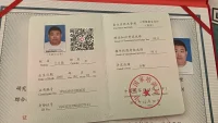先处理好自己与自己的关系，自己不纠结，不后悔不茫然。才能够更好的与别人相处。我是心理咨询师，催眠师，有大量好评，欢迎咨询，可以做免费咨询配图