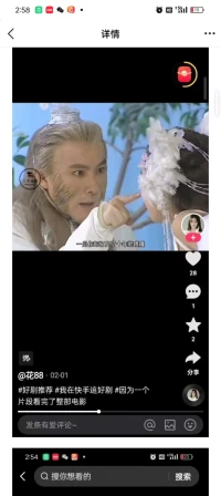 打好多喷嚏，代表什么？