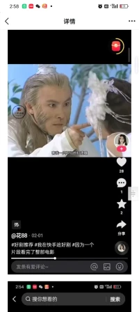 打好多喷嚏，代表什么？