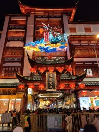 如果你要養成一個習慣，一定要接受自己的人性跟彈性。
要接受人性允許自己有時候可以做不到。接受人性，就是接受彈性，永遠不要強硬剛性的規定自己做一件事情。
我們是人人是有彈性的，剛性的規定一件事情的時候，出現最簡單結果就是過剛則易折。配圖