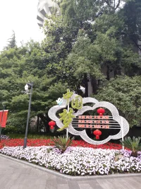 孩子对于爱的感受，其实是一个特别宝贵的心理资源。如果这个社会有他爱的人，也有人爱他，对他而言有一种生命的积极力量，成人自己也有这样的体会。