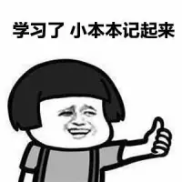 【高級(jí)感】
如何把女鞋說(shuō)出高級(jí)感？
(馬斯洛層次需求理論)
生理需求：厚底顯腿長(zhǎng)，柔軟如彈簧
安全需求：納米面料毛孔般呼吸，臭寶們夏天的福音
社交需求：你既要走萬(wàn)里路，也要閱人無(wú)數(shù)，舒適和顏值必須兼顧
尊重需求：提氣質(zhì)壓場(chǎng)子，都有它給你撐腰
自我實(shí)現(xiàn)：穿上舒服自在，陪你升級(jí)打怪配圖
