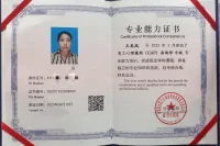 冷暴力即冷戰是不想解決問題，逃避問題。故意讓對方不舒服，其實他自己也不舒服，自己也別扭的很。對誰都沒有好處。

冷戰背后一般目的是：
1冷戰背后的目的 ，讓你以后聽他的話，哪怕錯了，只要是他認為對的， 你要聽他的。

2遇到問題溝通，沒有達到他想要的結果，就會出現逃避， 不想面對現實 ，自卑，想通過這種冷暴力，讓對方不舒服，如果討好他 ，他就會感覺到自己高高在上 。下次犯了錯誤， 他還會用同樣的方法冷暴力來對待你 。也可以說是拿捏

3如果說只是偶爾一次冷戰時間不長 ，立馬和好的話 ，那也到情有可原 。如果每次發生矛盾都用這種冷暴力的方式的話 ，那么就需要自己做出改變調整了配圖