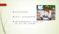 身體不舒服和情緒有哪些關系配圖