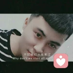 天枢【情感问题】的头像