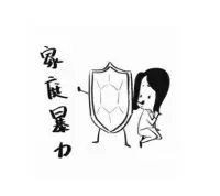 女孩被家暴后，心理建設至關重要。以下是一些建議，幫助她度過這段困難時期：
1. 尋求心理援助：受害者可以向專業心理咨詢師或心理醫生尋求幫助。他們可以提供安全的環境，傾聽受害者的遭遇，幫助她們應對負面情緒和心理創傷。
2. 加入支持團體：尋找同病相憐的朋友或加入相關支持團體，與她們分享彼此的經歷，互相鼓勵和支持，共同面對困難。
3. 建立信任關系：在家暴環境中，受害者可能對人際關系產生不信任。逐漸建立信任關系，與他人保持良好溝通，有助于恢復心理平衡。
4. 增強自我認知：了解自己的感受和需求，提高自我價值觀念。通過自我肯定、繪畫、寫作等方式表達自己的情感。
5. 學會自我保護：學習防范家暴的方法，如制定緊急計劃、與親朋好友保持聯系、掌握求助渠道等。
6. 慢慢恢復生活：在家暴結束后，受害者可能會感到迷茫和無助。逐步恢復正常生活，如重新投入工作、參加社交活動等，有助于恢復信心。
7. 保持積極心態：盡量保持樂觀的心態，相信自己有能力走出陰影。可以借助運動、旅行、閱讀等方式調節心情。
8. 尋求法律幫助：在家暴發生后，受害者可以向法院申請人身安全保護令，或者向警方報案。了解相關法律法規，維護自己的合法權益。
9. 長期心理跟進：心理創傷的恢復需要時間，受害者需要長期關注自己的心理健康，適時尋求專業幫助。
10. 關注孩子的情況：如果受害者有孩子，要關注孩子的心理狀況，確保他們也得到適當的心理援助。?總之，在家暴發生后，受害者需要勇敢面對現實，積極尋求心理建設。這是一個漫長而艱辛的過程，但只要堅持，相信自己，受害者一定能夠走出陰影，重建美好生活。如有需要，請隨時提問。
