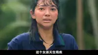 這是一位勇敢的殘疾女孩用馬拉松比賽的方式來拯救父親的故事。?這位女孩名叫小芳，出生在一個貧困的家庭。從小，她就飽受病痛的折磨，導致她的雙腿殘疾。然而，她并沒有被命運擊倒，反而以樂觀的心態面對生活。她熱愛運動，尤其喜歡跑步。她相信，跑步能讓她擺脫病痛的困擾，讓她更加堅強。?小芳的父親是她生命中最重要的人。父親是一位勤勞的農民，為了治好小芳的病，他負債累累。然而，命運再次作弄，父親突然患上了一場大病，需要大量的醫療費用。這讓原本就貧困的家庭陷入了絕境。?為了拯救父親，小芳做出了一個決定：參加馬拉松比賽，贏得獎金來支付父親的醫療費用。盡管她知道，作為一名殘疾人，要完成馬拉松比賽是一項極其艱巨的任務，但她堅信，只要她努力拼搏，命運總會給她留下一線希望。?在馬拉松比賽前夕，小芳開始了艱苦的訓練。她每天早早起床，沿著公路跑步。雖然汗水濕透了她的衣背，但她從未放棄。在她的堅持下，她的成績逐漸提高。?比賽當天，小芳帶著堅定的信念走上了賽場。面對眾多的參賽選手，她并不懼怕。在比賽中，她奮力拼搏，超越了一個又一個健全的選手。最終，她成功地完成了比賽，這個故事發生在我國，是一位勇敢的殘疾女孩用馬拉松比賽的方式來拯救父親的故事。?這位女孩名叫小芳，出生在一個貧困的家庭。從小，她就飽受病痛的折磨，導致她的雙腿殘疾。然而，她并沒有被命運擊倒，反而以樂觀的心態面對生活。她熱愛運動，尤其喜歡跑步。她相信，跑步能讓她擺脫病痛的困擾，讓她更加堅強。?小芳的父親是她生命中最重要的人。父親是一位勤勞的農民，為了治好小芳的病，他負債累累。然而，命運再次作弄，父親突然患上了一場大病，需要大量的醫療費用。這讓原本就貧困的家庭陷入了絕境。?為了拯救父親，小芳做出了一個決定：參加馬拉松比賽，贏得獎金來支付父親的醫療費用。盡管她知道，作為一名殘疾人，要完成馬拉松比賽是一項極其艱巨的任務，但她堅信，只要她努力拼搏，命運總會給她留下一線希望。?在馬拉松比賽前夕，小芳開始了艱苦的訓練。她每天早早起床，沿著公路跑步。雖然汗水濕透了她的衣背，但她從未放棄。在她的堅持下，她的成績逐漸提高。?比賽當天，小芳帶著堅定的信念走上了賽場。面對眾多的參賽選手，她并不懼怕。在比賽中，她奮力拼搏最終，她成功地完成了比賽，贏得了獎金。同時也收獲到了在場人們的愛心捐款。?她的故事告訴我們，只要有愛，有堅持，一切困難都是可以克服的，加油，正處在困難