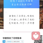 六月十五的头像