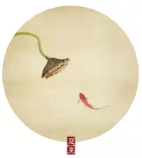 咨詢中，咨詢師只是安靜的聽來訪者訴說，好像什么都沒做；
其實，咨詢師為來訪者營造了一個空間，一個可以看到自己、感受自己、安放自己…的空間！配圖