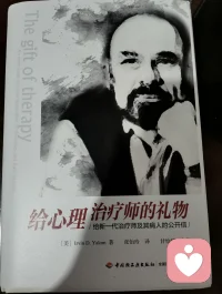 真正的技巧是腳踏實(shí)地的熟練后的變通。配圖