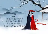 人在憤怒的時候，最容易做出不可挽回的事情。憤怒是當某人在事與愿違時做出的一種惰性反應。它的表現形式有勃然大怒、敵意情緒、亂摔東西，甚至怒目而視、沉默不語。其起因往往是不切實際地期望任何事物都要與自己的意愿相吻合，當事與愿違時，便會怒不可遏。憤怒使人情緒低沉，甚至破壞情感關系，阻礙情感交流。所以我們要抑制自己的憤怒，遠離憤怒。1、承認自己的憤怒。把自己的情感公開地表達出來。試著問自己：我感到憤怒是因為什么，憤怒能解決問題嗎？2、記錄自己產生憤怒的過程。把自己在什么處境下爆發的憤怒記錄在日記中，寫下時間、地點以及刺激物，確認可能導致憤怒爆發的因素。3、挑戰呆板的思想。思想越呆板就越可能出現勃然大怒，多接納別人意見，聽取大家建議，讓自己更加善于學習，更加包容。4、學著換個角度審視問題。稍稍換個角度看問題，學會換位思考，要有同理心。當事情與自己的期望相差比較遠時，可以找一下自身問題，降低一下期望值。5、實施一套保持冷靜的方式。當自己感覺到憤怒時，及時采取一些方法，讓自己冷靜下來，比如深呼吸，暫時停止當前的話題，進行有氧運動等。配圖