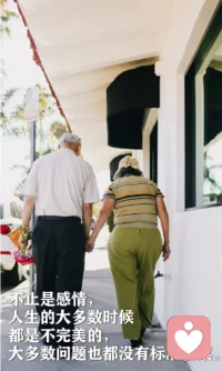 喬布斯曾說：“你的時間有限，不要浪費于重復(fù)別人的生活，不要讓別人的觀點淹沒了你內(nèi)心的聲音?！币?，越在乎別人的看法，越容易丟失真正的自我。忠于自己，才是人間最大的清醒。配圖