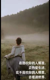一個人舉著火把在火藥車間溜達，有的人說在火藥車間也沒炸啊，如果一個人舉著火把在火藥車間溜達，即使沒炸也是個傻子。配圖