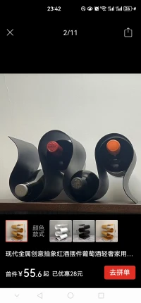 内心真正富足的人，从不炫耀拥有的一切，他不喜欢告诉别人读过什么书、开过什么车、去过什么地方、买过什么珠宝。因为他没有自卑感配图