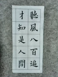 人總是在后來的時(shí)光里，才知道自己失去的是什么。配圖
