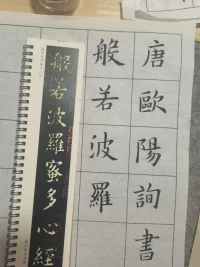 不一定很漂亮，但一定要很快樂。你驚艷不了誰的人生，但一定要溫柔自己的歲月。配圖