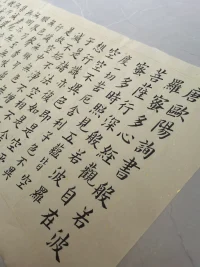 改變不了過去，也不一定能夠抓得住未來，但很幸運的是，我們都能夠全力以赴地擁有當下。各位早安！配圖