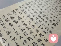 盡管以貌取人有些偏頗，但不可否認(rèn)，初次見面時(shí)，形象永遠(yuǎn)走在能力前面。各位早上好！配圖
