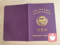 我是中國(guó)心理衛(wèi)生協(xié)會(huì)會(huì)員、國(guó)家二級(jí)心理咨詢師、家庭教育指導(dǎo)師，在臨床醫(yī)學(xué)、法律、行政管理等有專業(yè)的學(xué)習(xí)，線下長(zhǎng)期從事家庭教育、婚姻情感矛盾糾紛化解、婦女兒童權(quán)益維護(hù)以及心理學(xué)領(lǐng)域相關(guān)工作。希望我可以用專業(yè)知識(shí)和工作生活所積累的經(jīng)驗(yàn)為您提供幫助。配圖