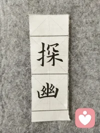 心就這么大，與其為瑣事煩心，不如把精力和時(shí)間用在提升自己上。  新的一周，愿您讓自己開(kāi)心快樂(lè)每一天！????配圖