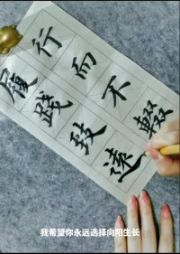 當你好好愛自己，過自己喜歡的生活，自己給自己安全感，那才是真正的自由。配圖