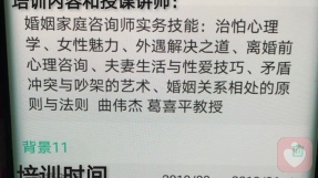证书
