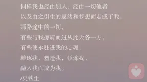 证书