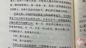 证书