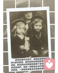 波伏瓦讨论母亲配图