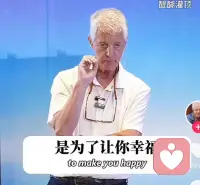 凝视那个没有人真正爱你的深渊。
端午快乐！配图