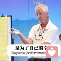 凝视那个没有人真正爱你的深渊。
端午快乐！配图